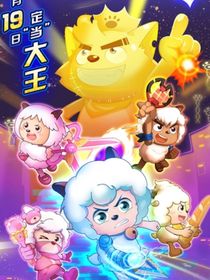 情绪130