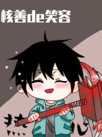 別讓我穿越了行不