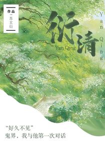 一間玫瑰花店