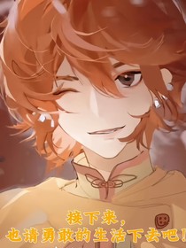 查九怪談