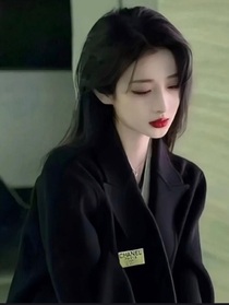 好吧，請再也不見