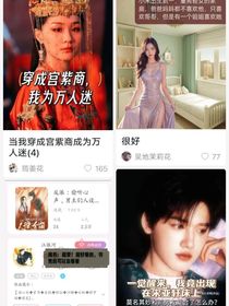 雙男主之搞笑傳
