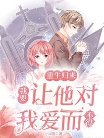 只要你回頭檻外長(zhǎng)江空自流