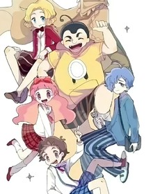 觀影體：查九