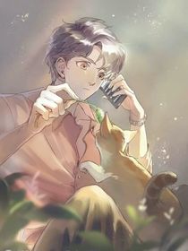盜墓：海棠的夫君