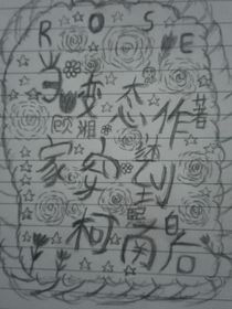 當(dāng)變態(tài)作家穿到柯南后