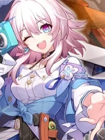 崩铁：你不会又在摸鱼吧