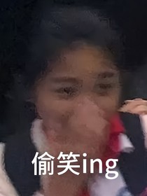 霸道總裁和他的會(huì)打奶嗝小嬌妻