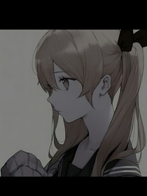 长大后的相见