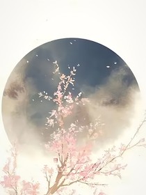 一不小心捡了个皇子