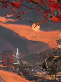 叶罗丽：星月辰辉