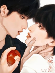 TNT——藏匿