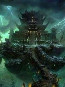 迷城诡计