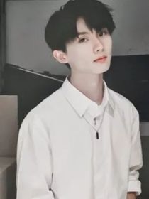 刘耀文：哥哥回来吧