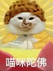 假如三班进入无限流