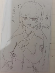 你我之间（停更）