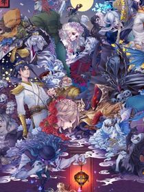第五人格：谎言信徒