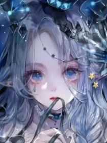 學(xué)會攻擊的我