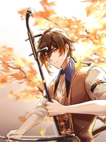 原神乙女：玄玖