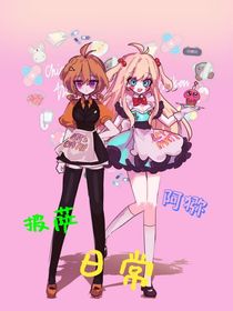 阿猕披萨餐厅