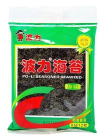 Sun和Ruber戀愛日常