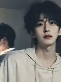 小小暮總，我拿捏了