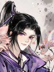 江澄宝贝别害怕，我真的不是变态！