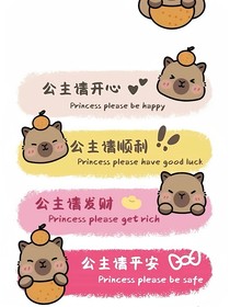 你是世界给我的唯一礼物
