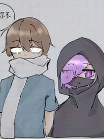 反抗or合作（HC王与手下向）