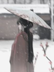 宿主别冲动