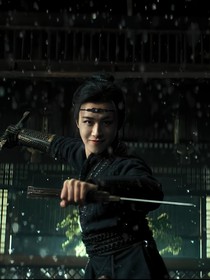 徵月