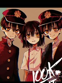 地縛少女桑果醬