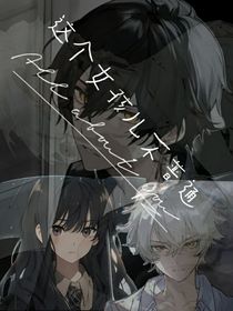 这个女孩儿不普通
