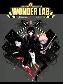 脑叶：wonderlab