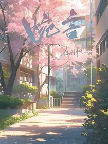 婉言