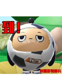 极限叫声