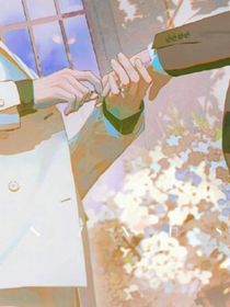 交换心动