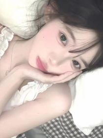 豫忆