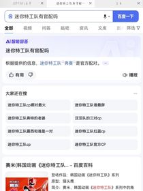 书名正在修改1706929955904171296