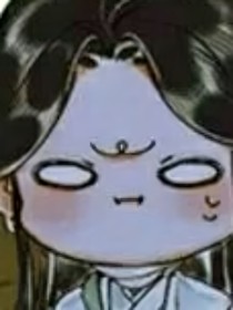 复方吸血鬼