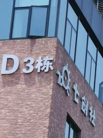情感小剧场（预告）