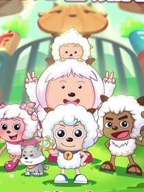走進(jìn)修仙的喜灰