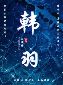 好安逸