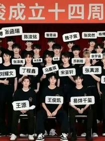 时代峰峻的那些烂事