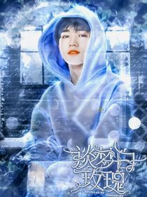 TNT：反派失败率