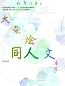 综合：在查九和名柯来回跨越