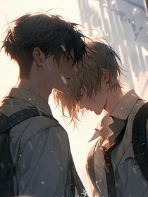 舔狗會(huì)在下一秒逆襲