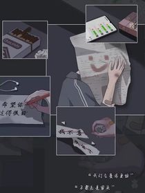执言