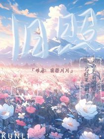 旧照