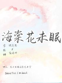 转学生处对象吗？